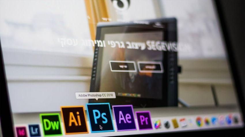 photoshop 2018