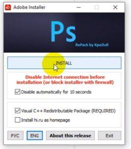 photoshop 2019