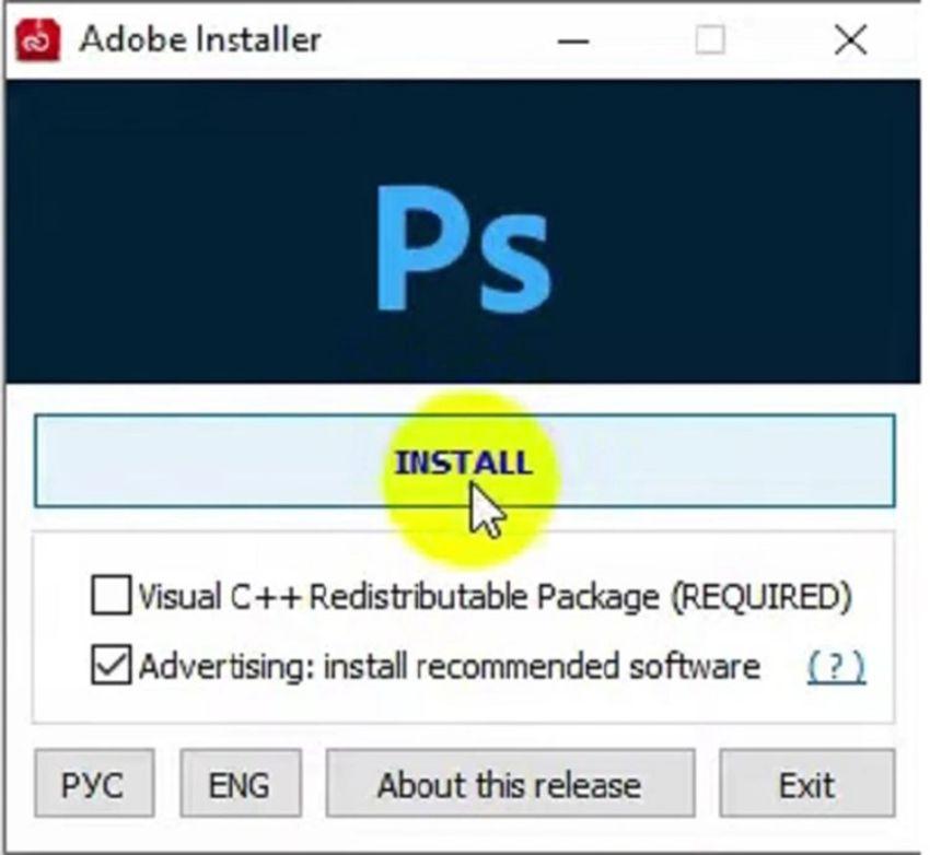 photoshop 2021